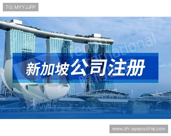 如何通过AG注册官网快速注册账号,详细步骤与常见问题解答全攻略