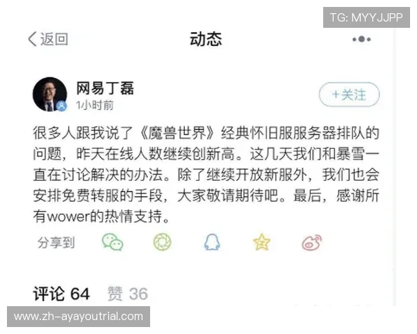 如何快速找到AG国际在线地址，解决玩家登录难题实现顺畅游戏体验