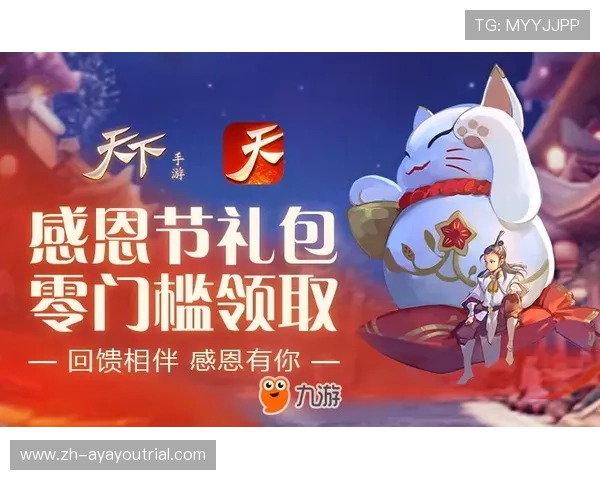 j9九游会真人第一人：如何利用平台资源提升游戏体验与赢取更多奖励的实用技巧