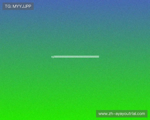 ag电子游戏开户：利用世界杯热潮提升体育电子游戏用户粘性与平台流量的有效方法