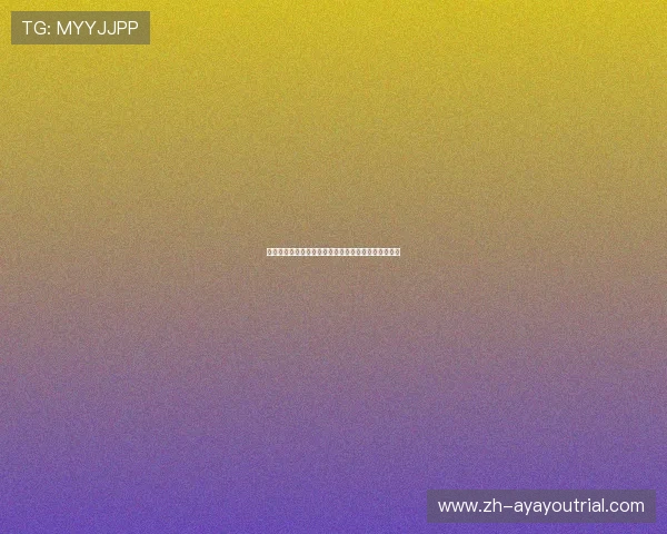 亚星百家乐网站新手入门指南快速掌握游戏规则与技巧